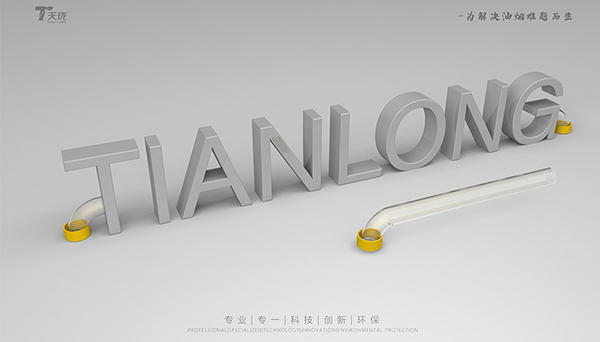 常德食堂油煙凈化器定制,常德食堂油煙凈化器定制電話