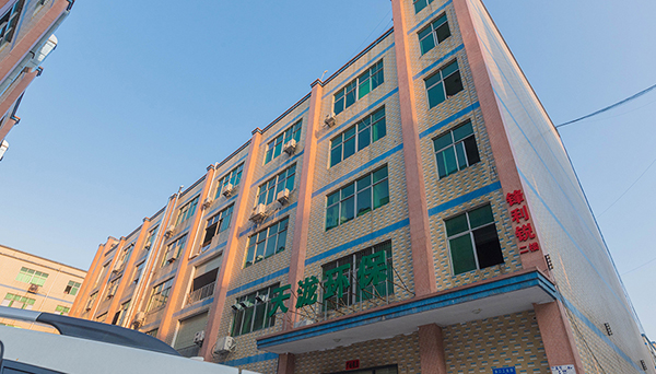 高新技術(shù)企業(yè)認(rèn)定勛章，彰顯雄厚企業(yè)實(shí)力風(fēng)采