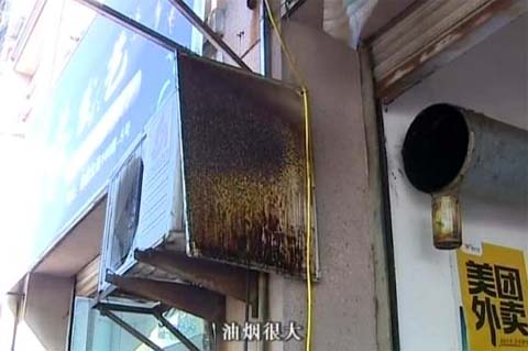 餐飲<a href=http://www.mixvfx.com/ target=_blank class=infotextkey>油煙凈化器</a>達(dá)不到效果的原因