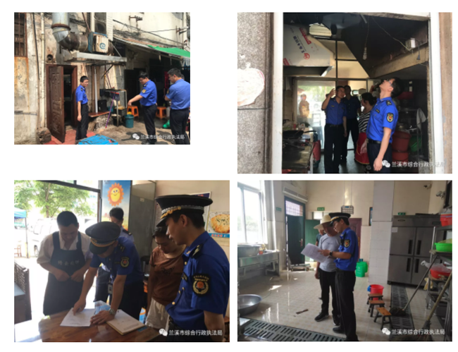 全力開展餐飲油煙整治，嚴(yán)管重罰初見成效