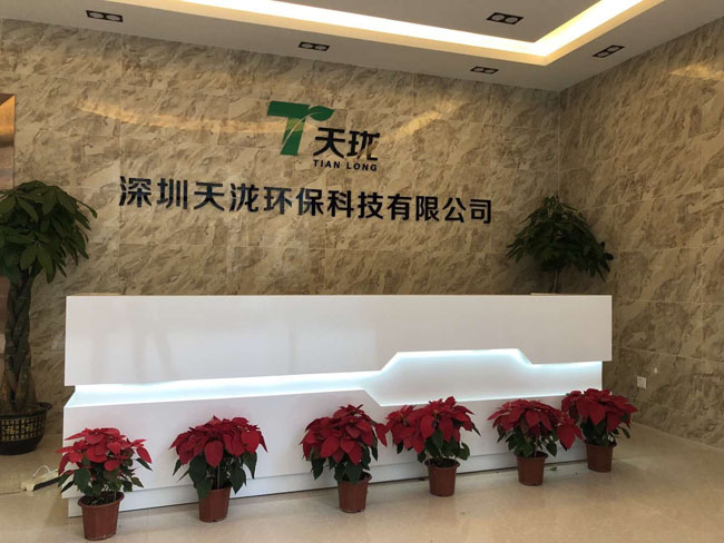 為什么消費者都選擇天瓏油煙凈化器？
