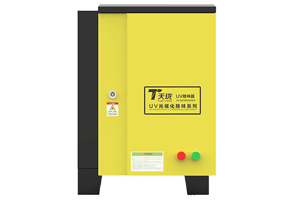 專業(yè)紫外線油煙凈化器上門安裝 專業(yè)紫外線油煙凈化器上門安裝