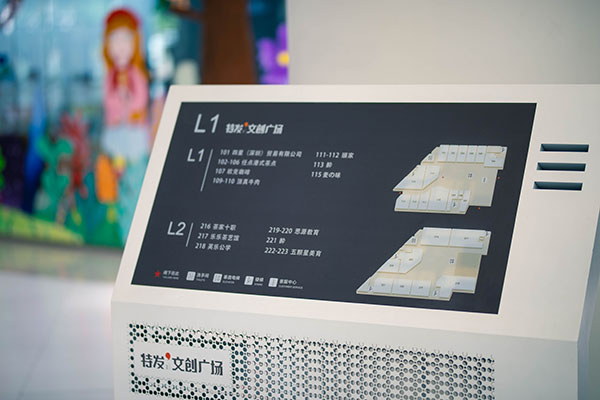 油煙凈化器多少錢一個